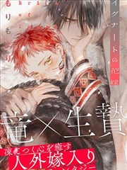 都市漫画