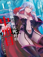 青春漫画